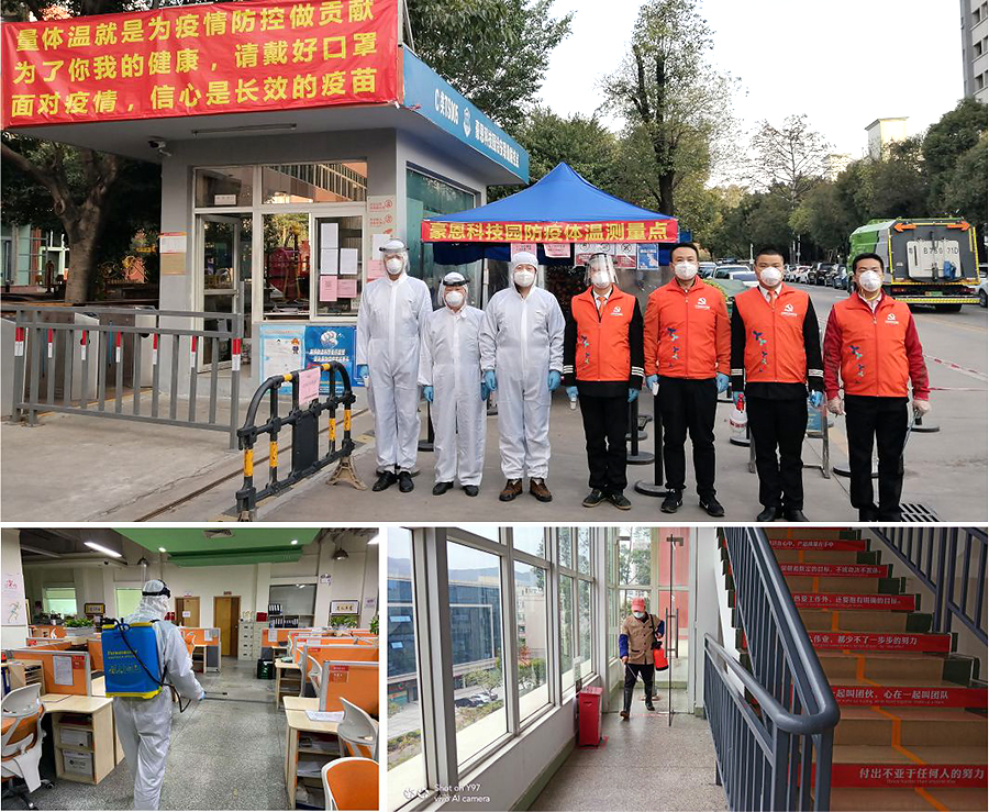 尊龙凯时人生就是博--官网入口